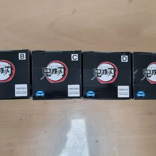 [BUNJANG] Demon Slayer WCF Figure Vol. 9 Full Set (6 Figures) / 귀멸의 칼날 WCF 피규어 Vol.9 (6종)ㅡ 나리님앞이다세트ㅡ