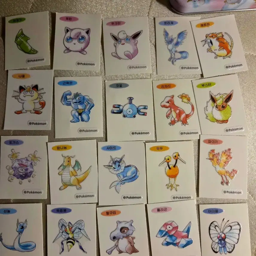 [BUNJANG] Pokemon 30th Anniversary Sticker Bundle Set (20 Stickers) / 포켓몬스터 30주년 띠부씰 20장일괄