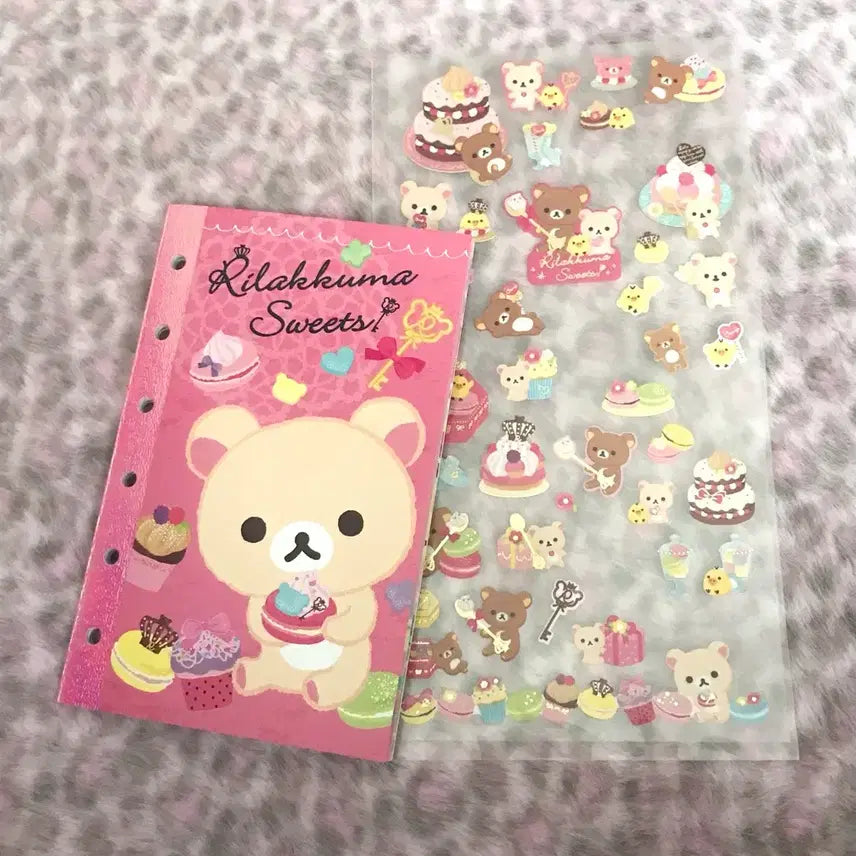 [BUNJANG] Heisei Retro Rilakkuma Classic Seal Book &amp; Macaron Sticker Diary Inserts / 헤이세이 레트로 리락쿠마 고전 씰북 씰 마카롱 스티커 다이어리 속지
