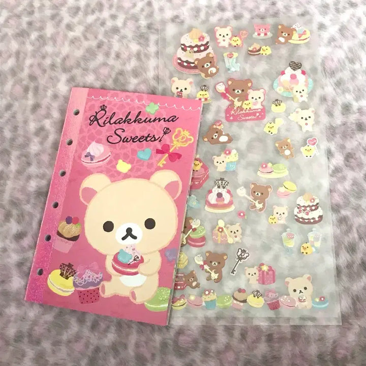 [BUNJANG] Heisei Retro Rilakkuma Classic Seal Book &amp; Macaron Sticker Diary Inserts / 헤이세이 레트로 리락쿠마 고전 씰북 씰 마카롱 스티커 다이어리 속지