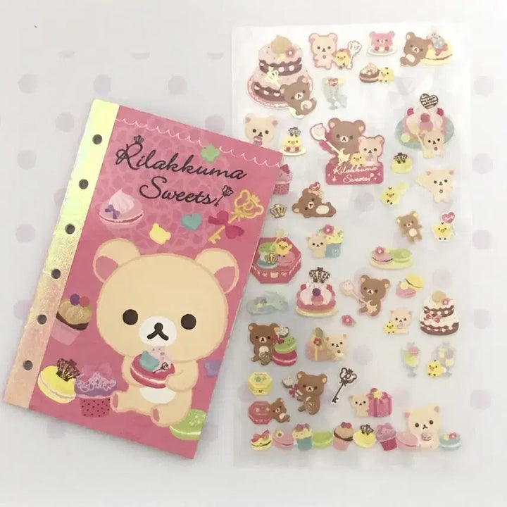 [BUNJANG] Heisei Retro Rilakkuma Classic Seal Book &amp; Macaron Sticker Diary Inserts / 헤이세이 레트로 리락쿠마 고전 씰북 씰 마카롱 스티커 다이어리 속지