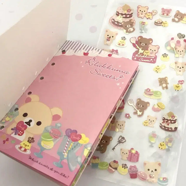 [BUNJANG] Heisei Retro Rilakkuma Classic Seal Book &amp; Macaron Sticker Diary Inserts / 헤이세이 레트로 리락쿠마 고전 씰북 씰 마카롱 스티커 다이어리 속지