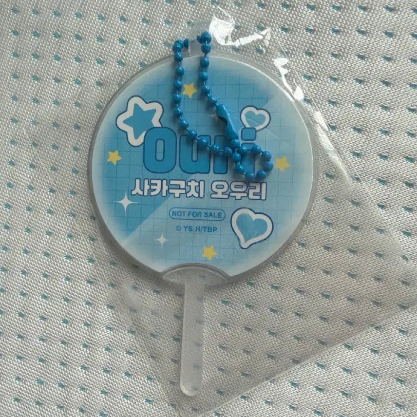 [SOLD OUT] 새상품)타몬군지금어느쪽 팝업 팝퍼블 특전 오우리 우치와