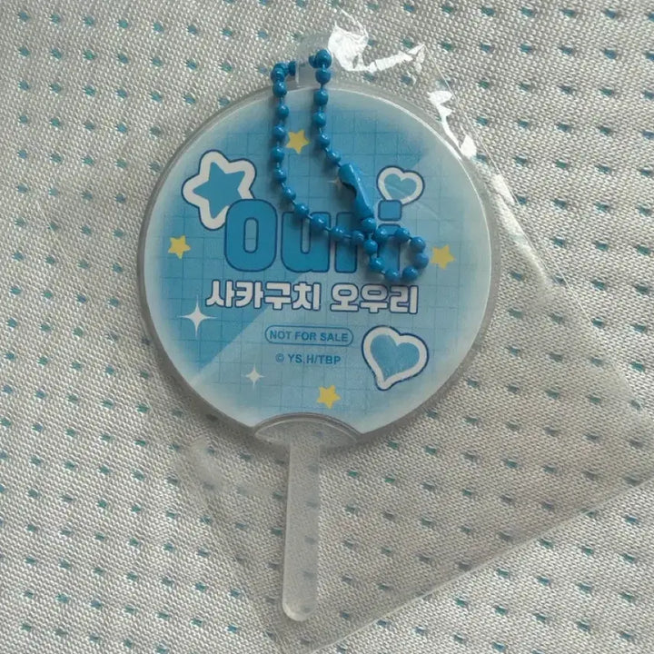 [SOLD OUT] 새상품)타몬군지금어느쪽 팝업 팝퍼블 특전 오우리 우치와