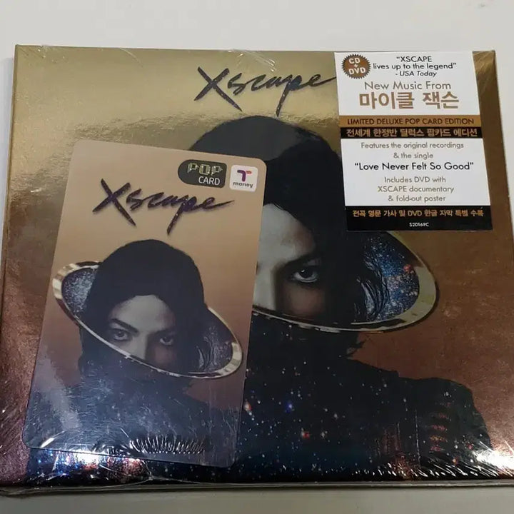 [BUNJANG] Michael Jackson Xscape Deluxe Popcard Limited Edition CD+DVD (Sealed) / 마이클 잭슨 Xscape 딜럭스 팝카드 한정판 CD+DVD (미개봉)