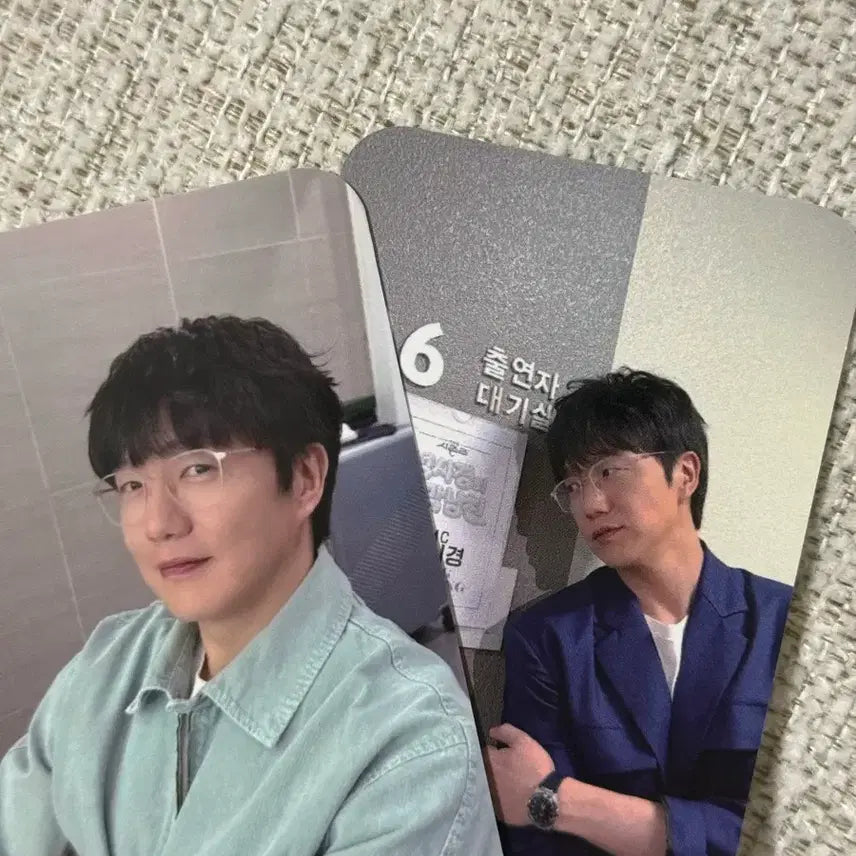 [BUNJANG] Sung Si Kyung The Seasons 10th &amp; 11th Episode Photocard Bundle Set / 더시즌즈 고막남친 성시경 포카 10,11회차 일괄판매