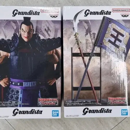 [BUNJANG] Bandai Kingdom Grandista Figure 2-Set / 반다이 킹덤 Grandista 피규어 2종 세트