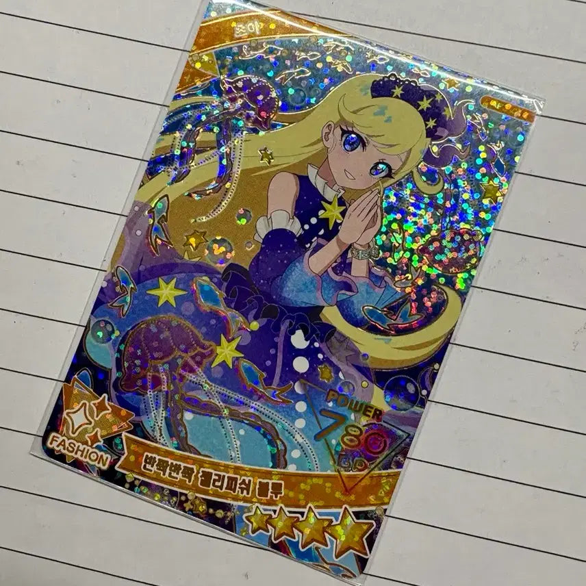 [BUNJANG] i-Free Card Set 3 - 4 Star Choa (Sparkling Jellyfish) / 아이프리 카드 3탄 4성 초아 반짝반짝 젤리피쉬