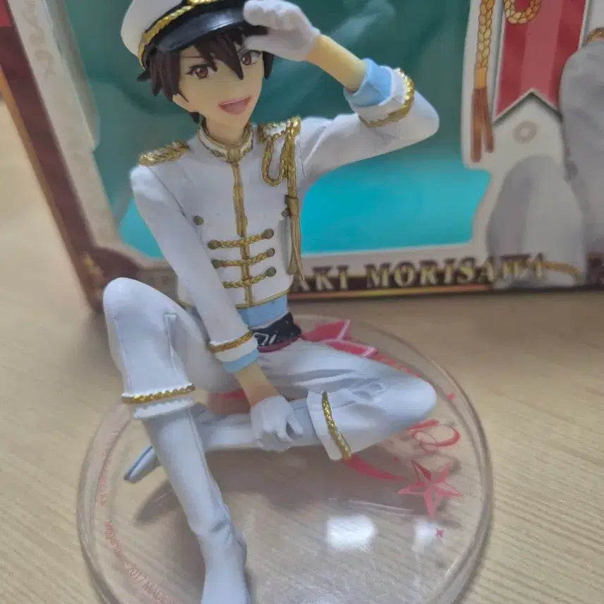 [BUNJANG] Chiaki Palmate Figure / 치아키 팔메이트 피규어