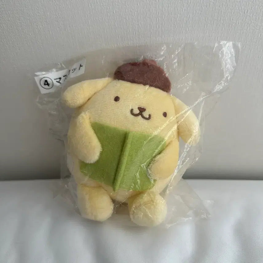 [BUNJANG] Pompompurin Reading Mascot Plush Keychain (Sealed) / 폼폼푸린 쿠지 독서 폼폼푸린 마스코트 인형키링