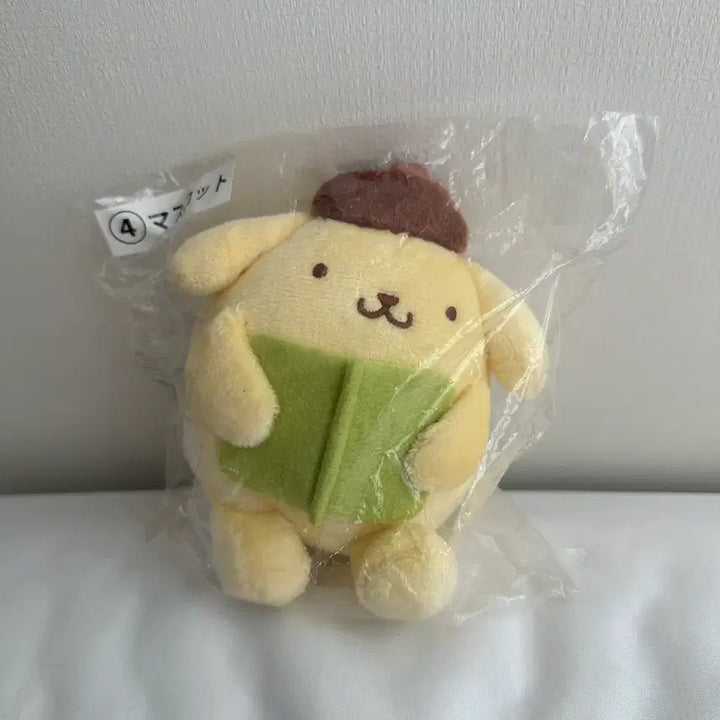 [BUNJANG] Pompompurin Reading Mascot Plush Keychain (Sealed) / 폼폼푸린 쿠지 독서 폼폼푸린 마스코트 인형키링