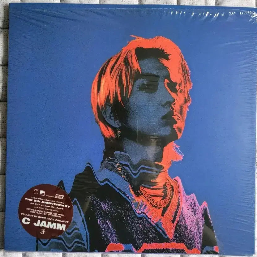 [BUNJANG] CJAM Kkume Limited Edition LP / 씨잼 킁 LP 한정판