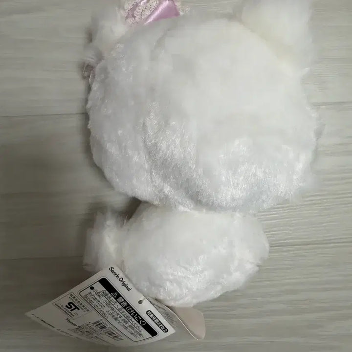 [BUNJANG] Hello Kitty Charmmy Kitty Heisei Edition / 헬로키티 챠미키티 헤이세이