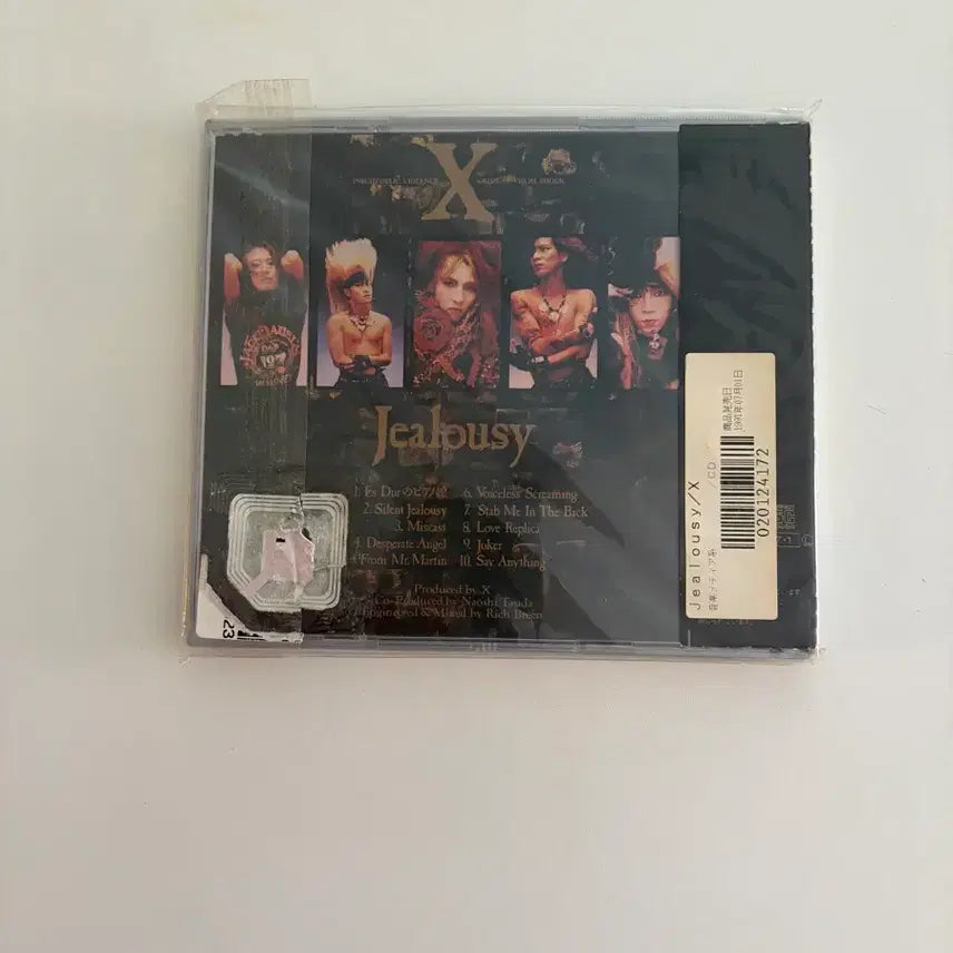 [BUNJANG] X Japan Jealousy 1st Press CD / X Japan 엑스재팬 Jealousy 초판 CD