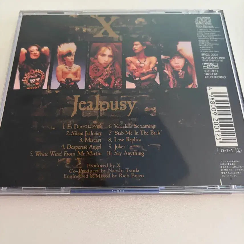 [BUNJANG] X Japan Jealousy 1st Press CD / X Japan 엑스재팬 Jealousy 초판 CD