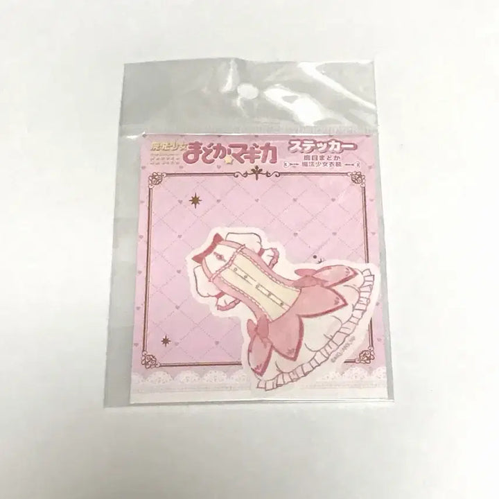 [BUNJANG] Puella Magi Madoka Magica Madoka Sticker Set / 마법소녀 마도카 마기카 스티커 마마마 마도카 스티커