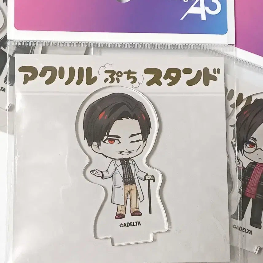 [BUNJANG] Gakuen Shijou Gijou Acrylic Standee / 오오에 학원 시죠마에 아크릴