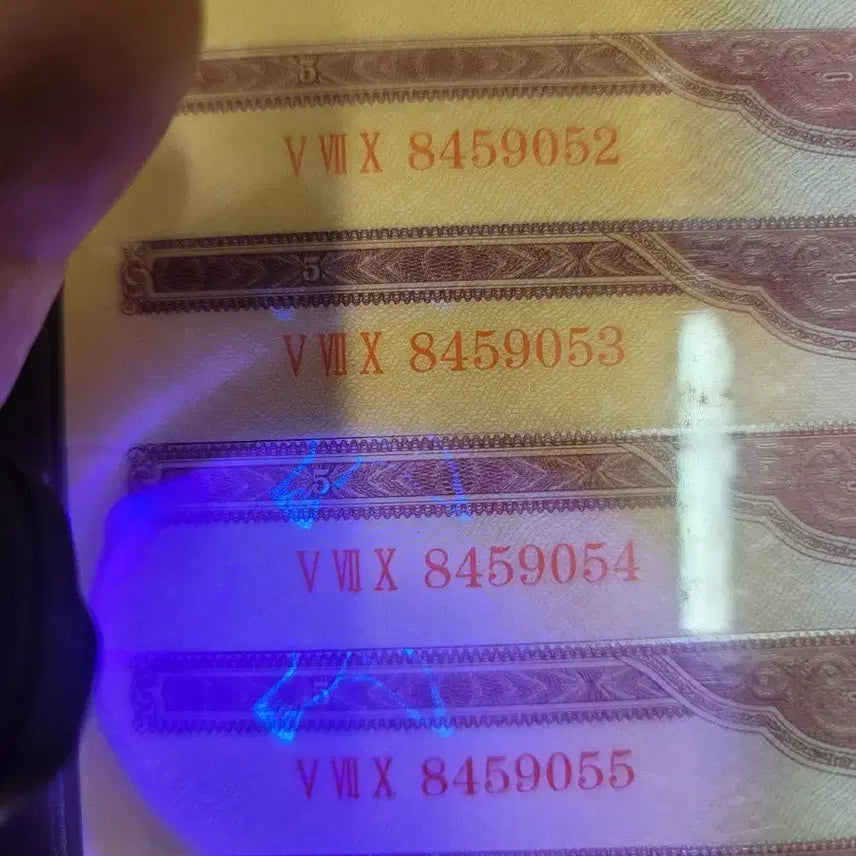 [BUNJANG] Chinese Old Coins and Currency Collection / 옛날돈 j35 중국동전 중국돈 중국그림 고전주화 고전지폐 골동품 고서화