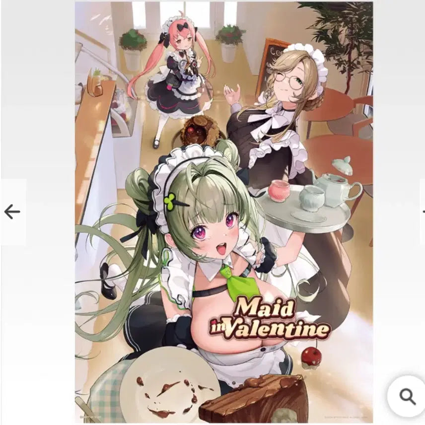 [BUNJANG] Nier: Automata Ichiban Kuji Poster / 승리의 여신 니케 nikke 제일복권 h상 포스터