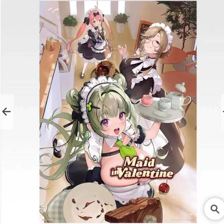 [BUNJANG] Nier: Automata Ichiban Kuji Poster / 승리의 여신 니케 nikke 제일복권 h상 포스터