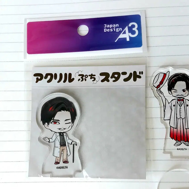 [BUNJANG] Ooe Gakuen Stellar Wars Junbra Acrylic Stand Set / 오오에 학원 스텔라워스 준브라 아크릴스탠드 시죠마에 일괄