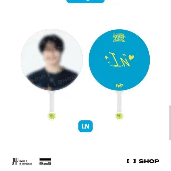[BUNJANG] Stray Kids I.N Foxyini Uchiwa Cover Bundle Set / 우치와 커버 판매 스키주 폭시니 스키즈 아이엔