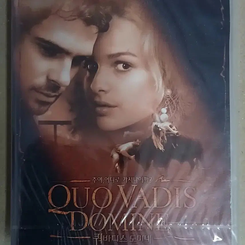 [BUNJANG] Quo Vadis (2001) DVD Movie - Sealed / (미개봉) 쿼바디스 Quo Vadis DVD 영화