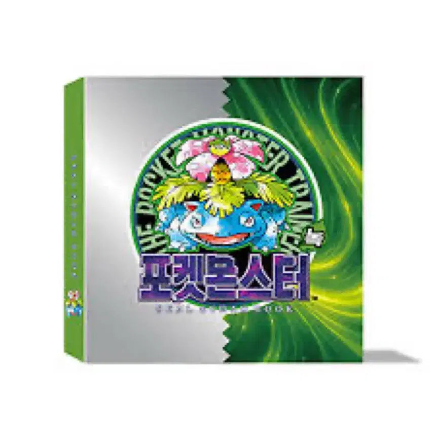 [BUNJANG] Pokemon 30th Anniversary Bulbasaur "Tteuboseal" Book / 포켓몬스터 30주년 이상해꽃 띠부씰북