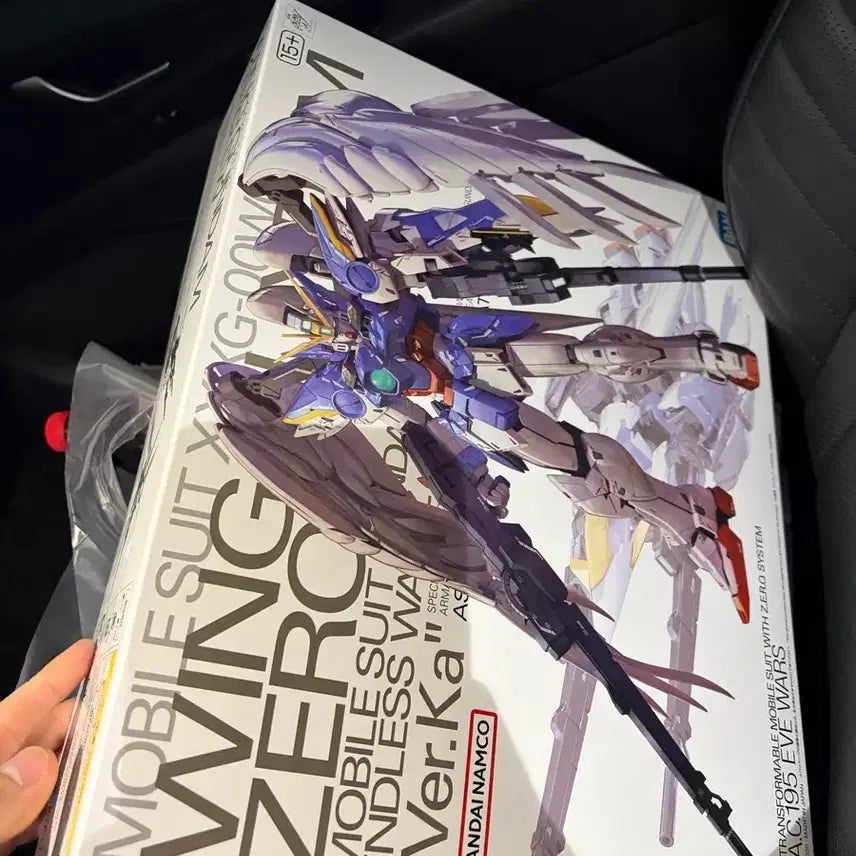 [BUNJANG] Bandai MG Wing Gundam Zero EW Ver.Ka (Clear Color) Unsealed / 반다이 MG 윙건담 제로 ew 버카 미개봉 새상품 최저가