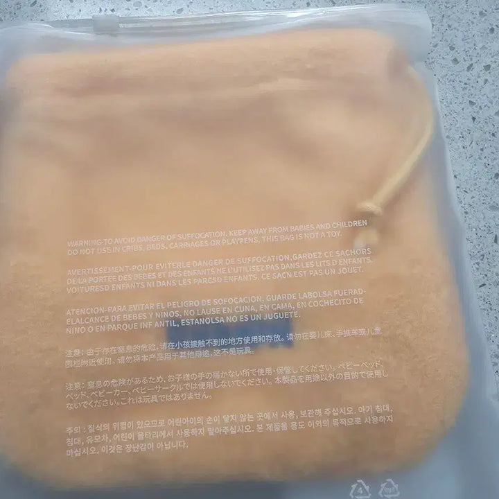 [BUNJANG] Enhypen Jake Jake-ki Pouch (Sealed) / 미개봉현물)엔하이픈 제이크 제이키 파우치