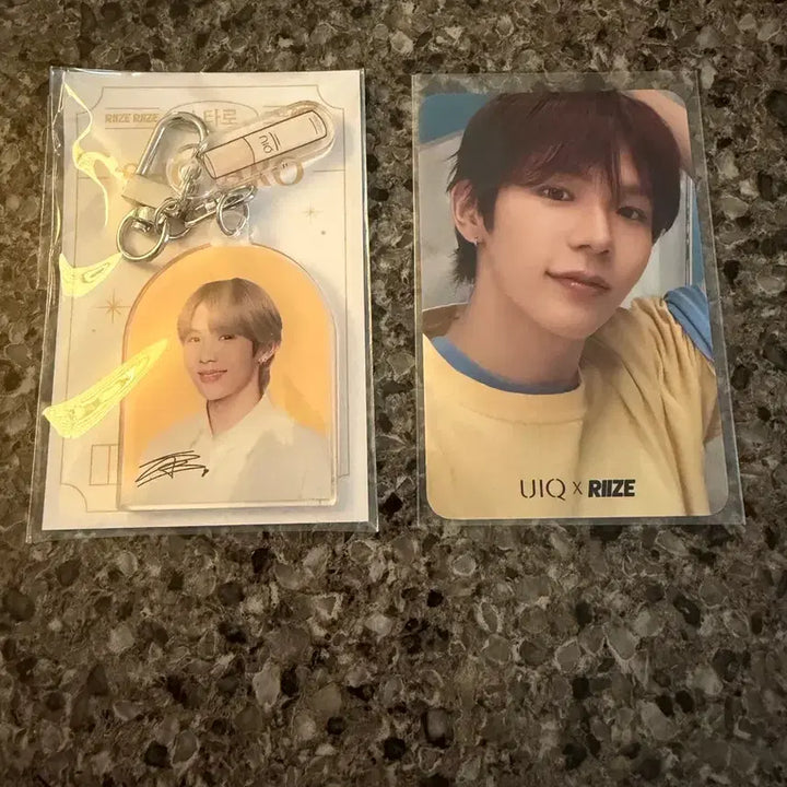 [BUNJANG] RIIZE Shotaro YUIIK Keyring + YUIIK Sun Cream Photocard / 라이즈 쇼타로 유이크 키링+유이크 선크림 포토카드