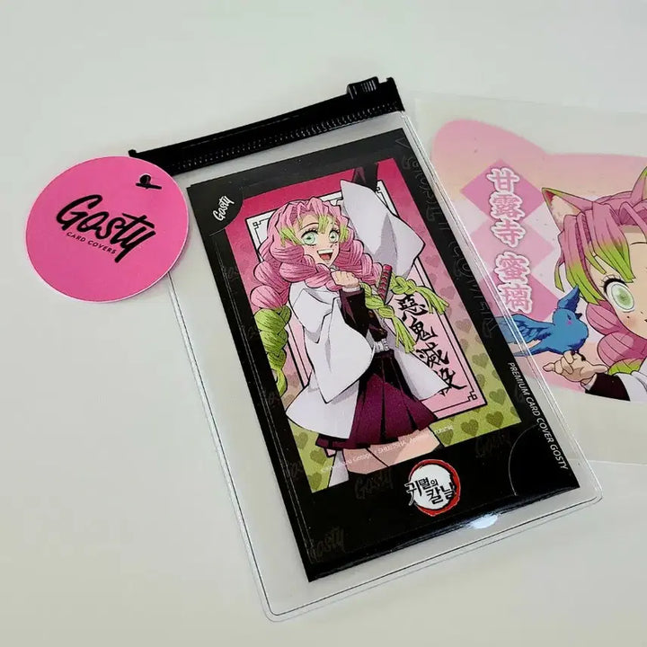 [BUNJANG] Demon Slayer Mitsuri Cat Bromide &amp; Ghosty Card Sticker Set / 귀멸의칼날 난쟈타운 고양이 미츠리 고스티 카드 스티커 엽서 브로마이드