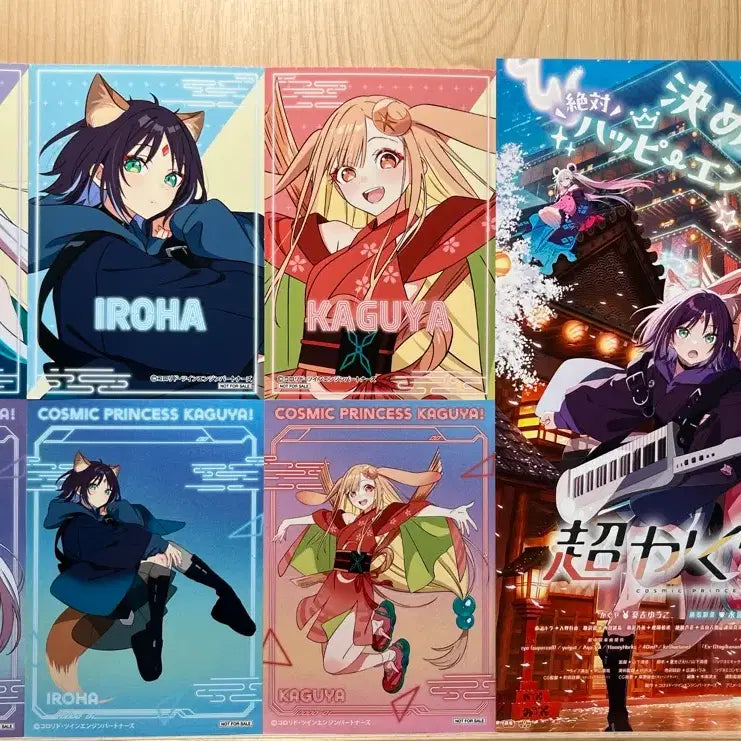 [BUNJANG] Kaguya-sama: Love Is War Anime Fair Bromide Set (All Types) + Pamphlet / 초 카구야 공주 애니메이트 페어 브로마이드 특전 전종 + 팜플렛 가구야