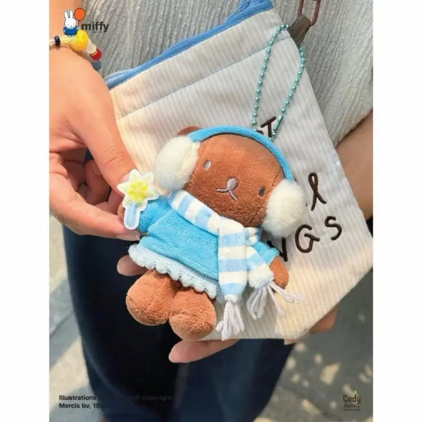 [BUNJANG] Miffy Thailand Limited Boris Mascot Plush / 미피 태국한정 miffy 보리스 정품 마스코트 인형
