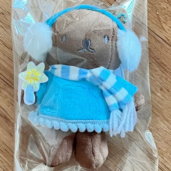 [BUNJANG] Miffy Thailand Limited Boris Mascot Plush / 미피 태국한정 miffy 보리스 정품 마스코트 인형