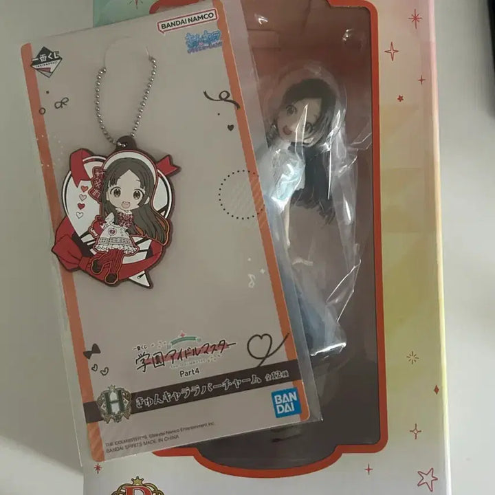 [BUNJANG] THE iDOLM@STER Gracem@ster Kuramoto China Figure &amp; Rubber Charm (B &amp; H Prize, Sealed) / 아이돌마스터 가쿠마스 쿠지 B상 쿠라모토 치나 피규어 러버참 미개봉