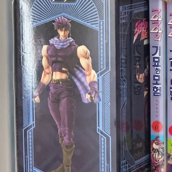[BUNJANG] Medicos Jojo&