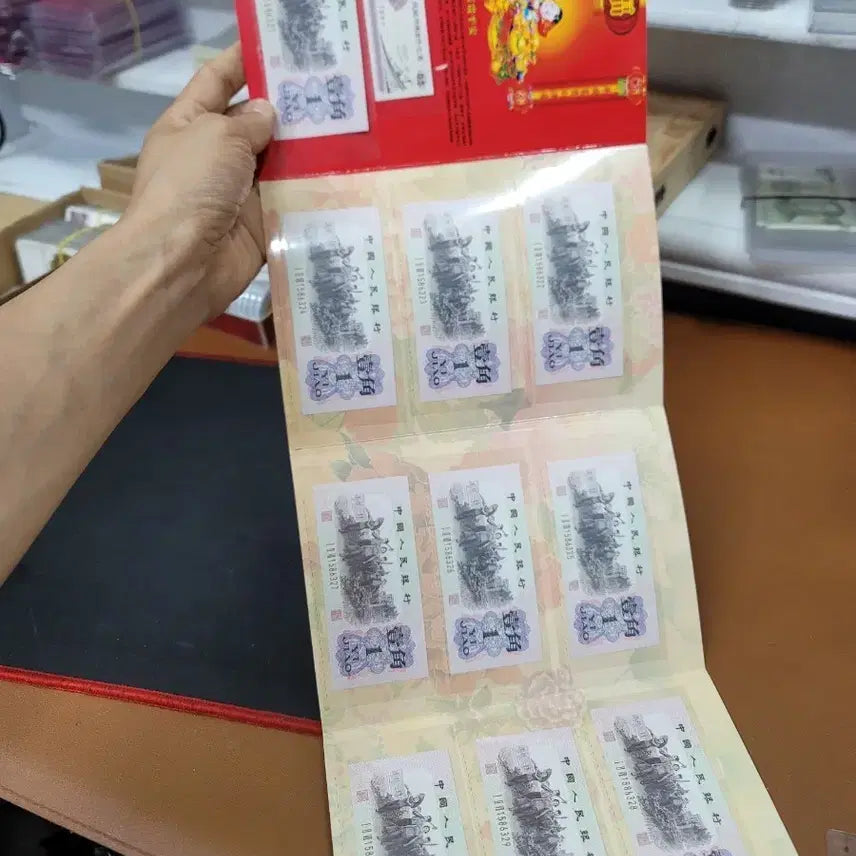 [BUNJANG] Antique Chinese Coins and Paper Money / 옛날돈 j75 중국동전 중국돈 중국그림 고전주화 고전지폐 골동품 고서화
