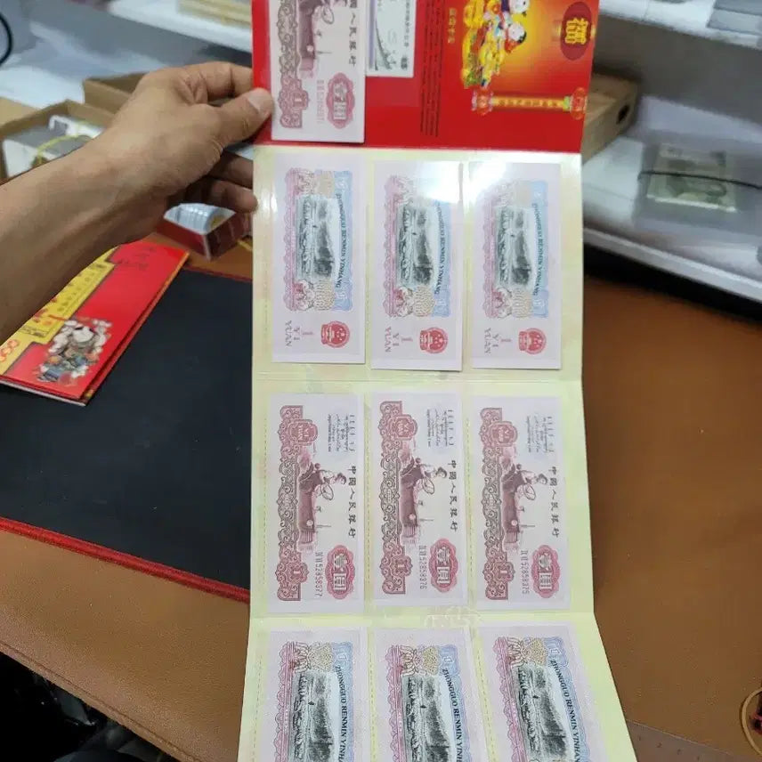 [BUNJANG] Antique Chinese Coins and Banknotes Collection / 옛날돈 j76 중국동전 중국돈 중국그림 고전주화 고전지폐 골동품 고서화