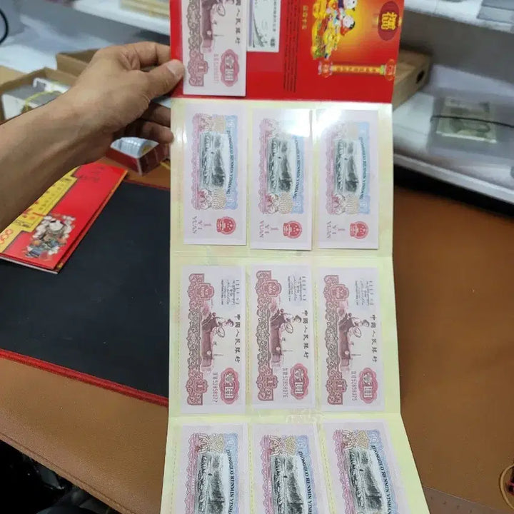 [BUNJANG] Antique Chinese Coins and Banknotes Collection / 옛날돈 j76 중국동전 중국돈 중국그림 고전주화 고전지폐 골동품 고서화