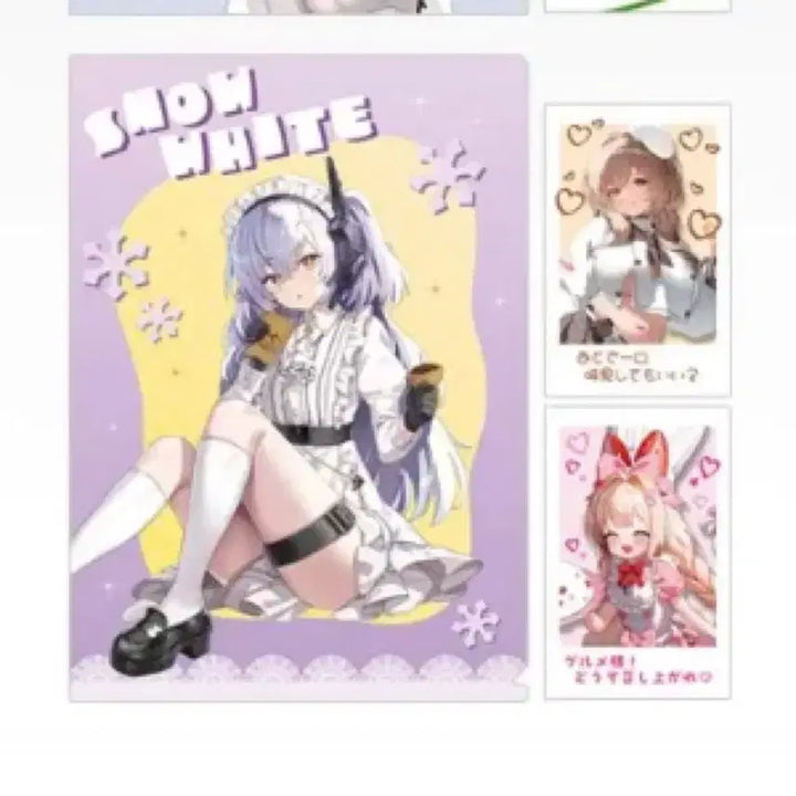 [BUNJANG] Nier: Automata Nikke Ichiban Kuji A Prize Clear File &amp; Photocard - Snow White / 승리의 여신 니케 nikke 제일복권 k상 클리어파일&amp;포카 스노우화이트