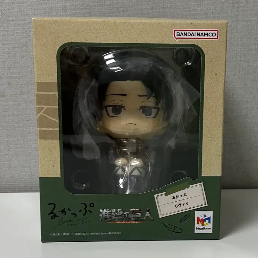 [BUNJANG] Attack on Titan Levi Look Up Figure (Sealed) / 미개봉) 진격거 진격의 거인 리바이 룩업
