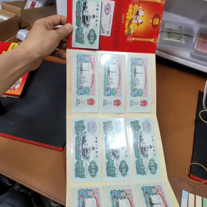 [BUNJANG] Antique Chinese Coins and Paper Money Collection / 옛날돈 j77 중국동전 중국돈 중국그림 고전주화 고전지폐 골동품 고서화