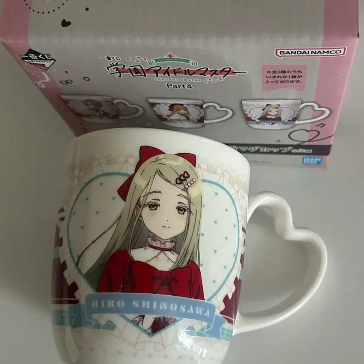 [BUNJANG] The Idolmaster Shinonome Hiro Mug Cup (Prize E) / 아이돌마스터 쿠지 part4 E상 시노사와 히로 머그컵 미사용