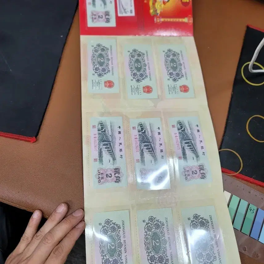 [BUNJANG] Antique Chinese Coins and Currency Collection / 옛날돈 j78 중국동전 중국돈 중국그림 고전주화 고전지폐 골동품 고서화