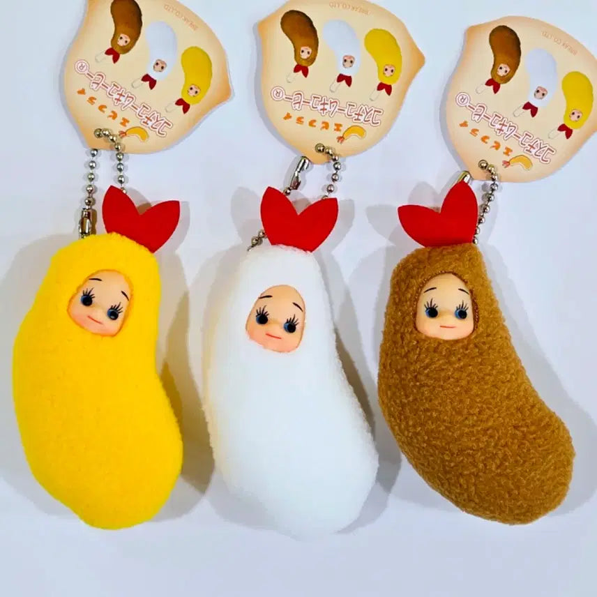 [BUNJANG] Qpy Fried Shrimp Custom Keyring / 큐피 새우튀김 커스텀 키링