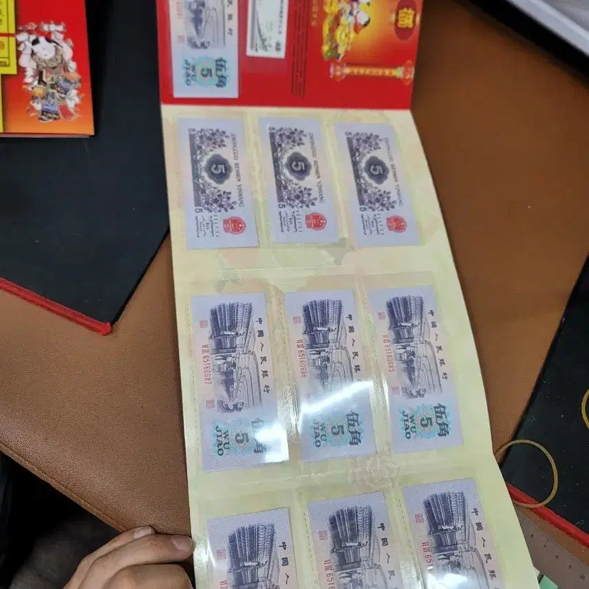 [BUNJANG] Chinese Antique Coins and Banknotes Collection / 옛날돈 j79 중국동전 중국돈 중국그림 고전주화 고전지폐 골동품 고서화