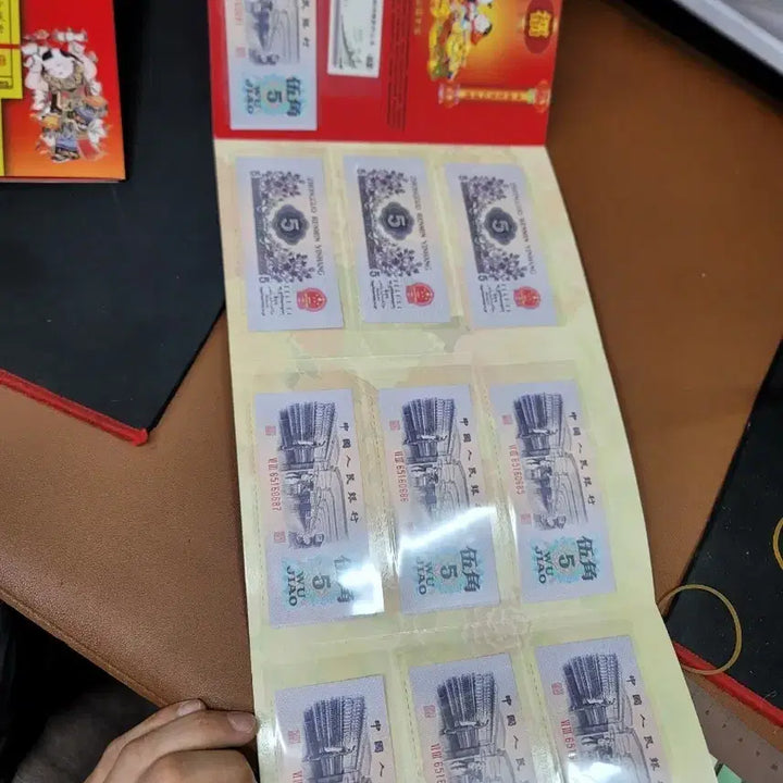 [BUNJANG] Chinese Antique Coins and Banknotes Collection / 옛날돈 j79 중국동전 중국돈 중국그림 고전주화 고전지폐 골동품 고서화