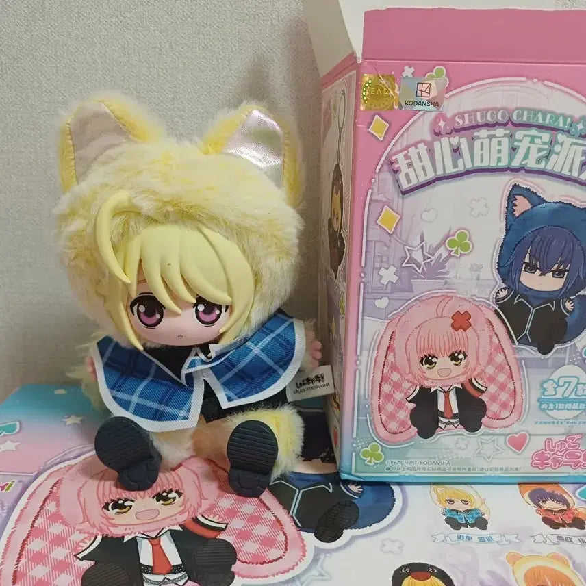 [BUNJANG] Character Transformation Cardcaptor Sakura Lovebird Louis (Tadase) eaki Keyring Plush Doll / 캐릭캐릭체인지 캐캐체 라부부 루이(타다세) eaki 키링 인형 캐부부