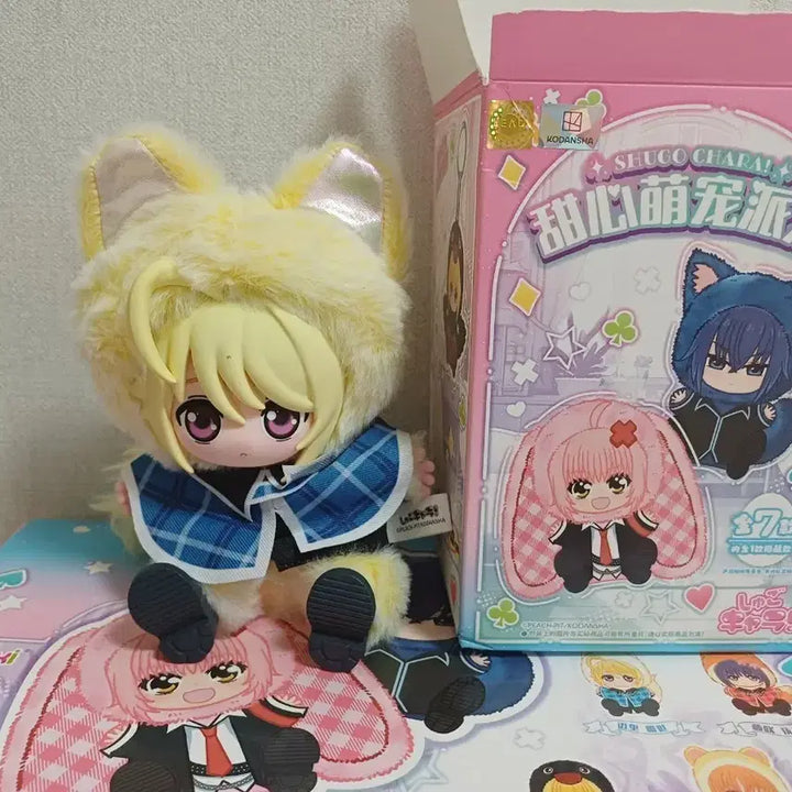[BUNJANG] Character Transformation Cardcaptor Sakura Lovebird Louis (Tadase) eaki Keyring Plush Doll / 캐릭캐릭체인지 캐캐체 라부부 루이(타다세) eaki 키링 인형 캐부부